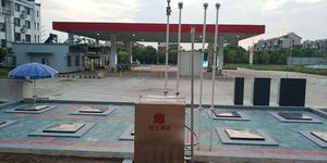 中國石化加油站三次油氣回收設備